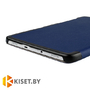 Чехол-книжка Smart Case для Samsung Galaxy Tab S2 8.0 (SM-T715) / (SM-T719), синий