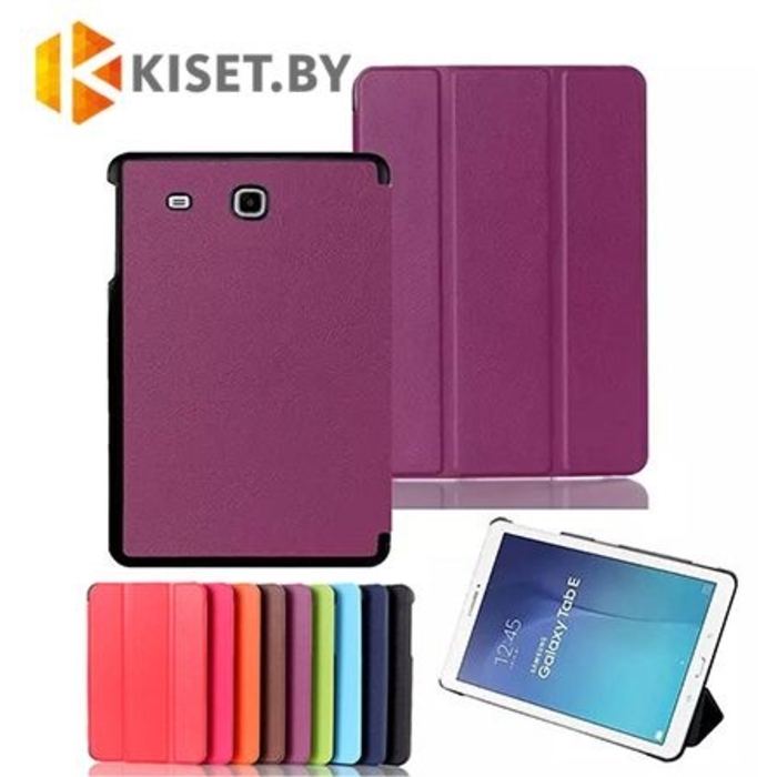 Чехол-книжка Smart Case для Samsung Galaxy Tab S2 9.7 (SM-T815), фиолетовый