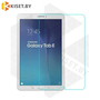 Защитное стекло KST 2.5D для Samsung Galaxy Tab E 9.6 (SM-T560N), прозрачное
