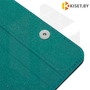 Чехол-крышка Simple Cover для Samsung Galaxy Tab S  8.4 (SM-T700), бирюзовый