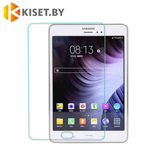 Защитное стекло KST 2.5D для Samsung Galaxy Tab A 7.0 2016 3G (T285) прозрачное