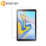 Защитное стекло KST 2.5D для Samsung Galaxy Tab A 2018 10.5 (SM-T590/T595) прозрачное