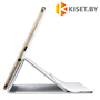 Чехол-книжка Book Cover для Samsung Galaxy Tab S 8.4 (SM-T700), серебро