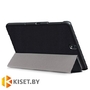 Чехол-книжка Smart Case для Samsung Galaxy Tab S3 9.7 (T820/T825), черный
