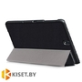 Чехол-книжка Smart Case для Samsung Galaxy Tab S3 9.7 (T820/T825), красный