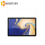 Защитное стекло KST 2.5D для Samsung Galaxy Tab S4 10.5 (SM-T830/T835) прозрачное