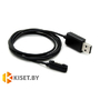 Магнитный кабель USB для Sony