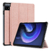 Чехол-книжка KST Smart Case для Xiaomi Pad 6 / Pad 6 Pro 11.0 (2023) розовое золото