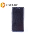 Чехол-книжка Experts Flip case для Huawei Ascend W1 (U8835), черный