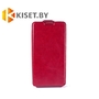 Чехол-книжка Experts SLIM Flip case для Microsoft Lumia 550, красный