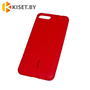 Силиконовый чехол Cherry с защитной пленкой для Asus Zenfone Live (ZB501KL), красный