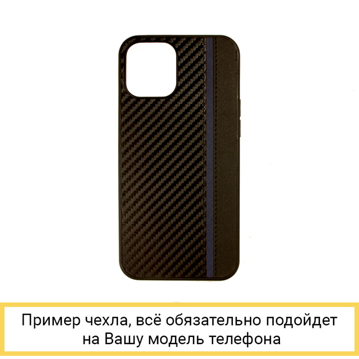 Силиконовый чехол Сarbon Tpu Case для iPhone 11 черно-синий