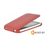 Чехол-книжка Armor Case для Explay Hit, красный