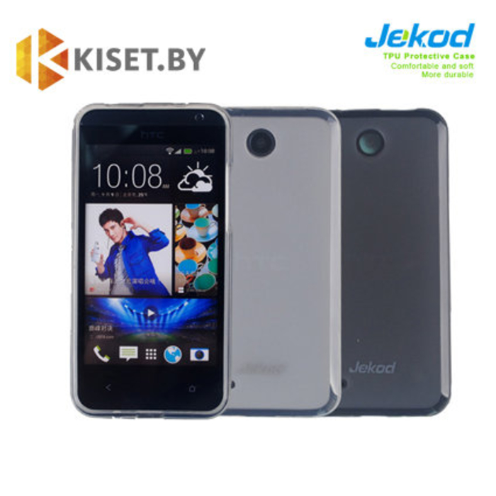 Силиконовый чехол Jekod с защитной пленкой для HTC Desire 300, белый