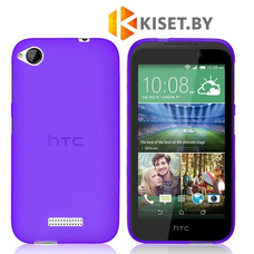 Силиконовый чехол для HTC Desire 320, фиолетовый