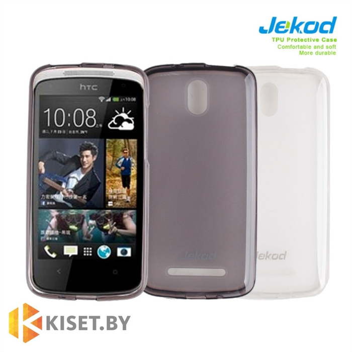 Силиконовый чехол Jekod с защитной пленкой для HTC Desire 500, черный