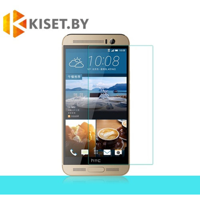 Защитное стекло для HTC Desire 530/630, прозрачное