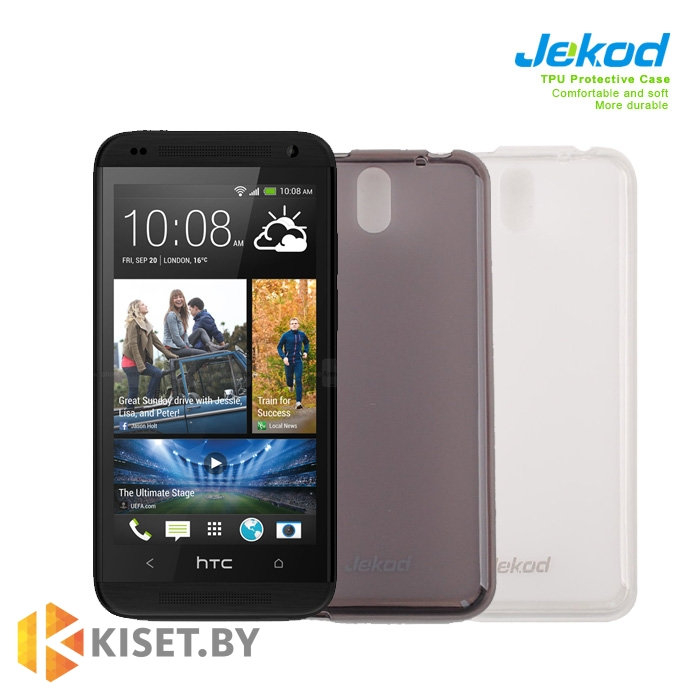 Силиконовый чехол Jekod с защитной пленкой для HTC Desire 610, белый