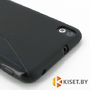 Силиконовый чехол для HTC Desire 816, черный