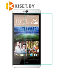 Защитное стекло KST 2.5D для HTC Desire 826, прозрачное