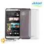 Силиконовый чехол Jekod с защитной пленкой для HTC One mini, белый