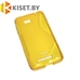 Силиконовый чехол для HTC Desire 616, желтый с волной