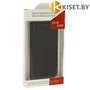 Чехол-книжка Book Case с визитницей для HTC One X10, черный