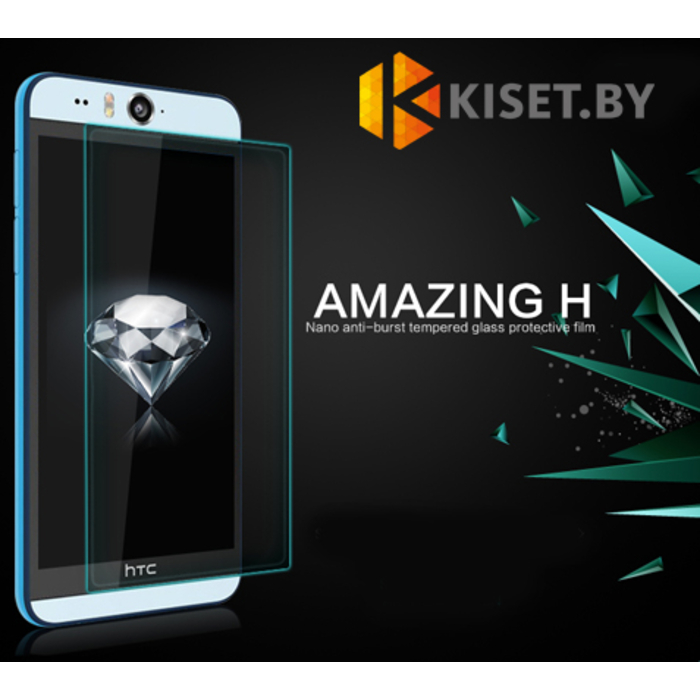 Защитное стекло для HTC Desire Eye, прозрачное