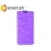 Чехол-книжка Experts SLIM Flip case для HTC Desire 526, фиолетовый