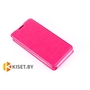 Чехол-книжка Experts SLIM Flip case для HTC Desire Eye, розовый