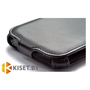 Чехол-книжка Armor Case для HTC Desire 300, черный