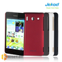 Пластиковый бампер Jekod и защитная пленка для Huawei Ascend G510, красный