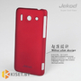Пластиковый бампер Jekod и защитная пленка для Huawei Ascend G510, красный