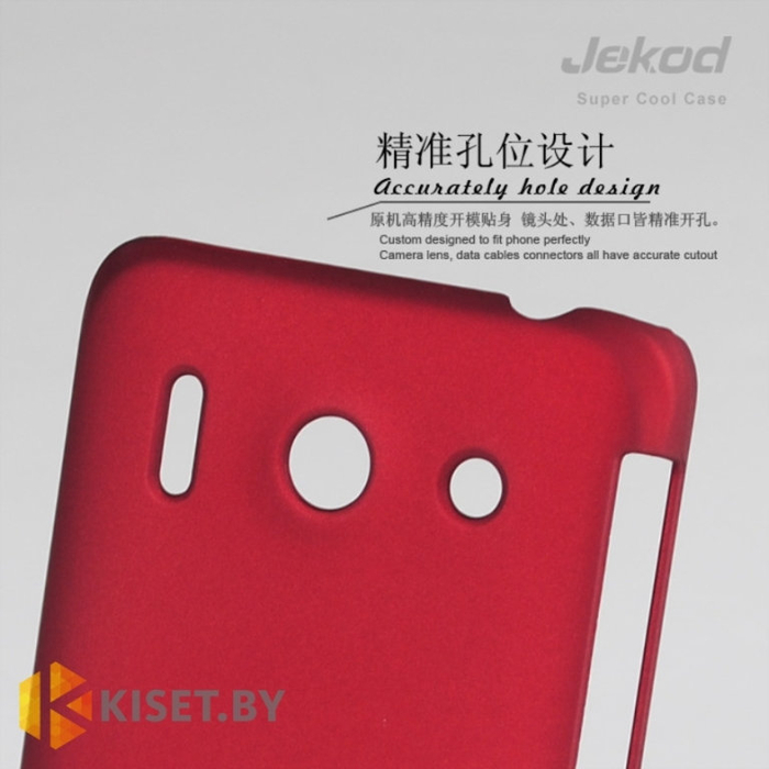 Пластиковый бампер Jekod и защитная пленка для Huawei Ascend G510, красный