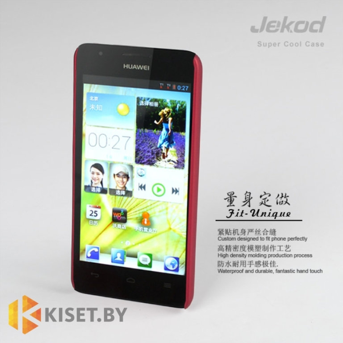 Пластиковый бампер Jekod и защитная пленка для Huawei Ascend G510, красный