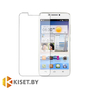 Защитное стекло KST 2.5D для Huawei Ascend G630, прозрачное