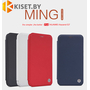 Чехол Nillkin Ming для Huawei Ascend G7, черный