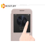 Чехол Nillkin Sparkle для Huawei Ascend G7, золотой