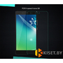 Защитное стекло KST 2.5D для Huawei Ascend G730, прозрачное