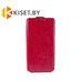 Чехол-книжка Experts SLIM Flip case для Huawei Honor 3X (Ascend G750), красный