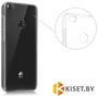 Силиконовый чехол для Huawei P8 Lite 2017 / Honor 8 Lite, прозрачный c черным бампером