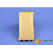 Чехол-книжка Armor Case для Huawei Ascend P8 Lite 2015, золотой