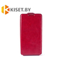 Чехол-книжка Experts SLIM Flip case для Huawei Ascend P8, красный