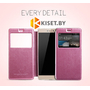 Чехол KLD SUN для Huawei Ascend P8, розовый