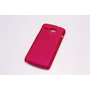 Пластиковый чехол-накладка Huawei Ascend G500 Pro Shine (U8836D), розовый
