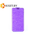 Чехол-книжка Experts SLIM Flip case для Huawei Honor 3C Lite, фиолетовый