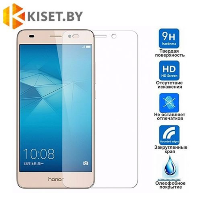 Защитное стекло для Honor 5A / Huawei Y6 II, прозрачное