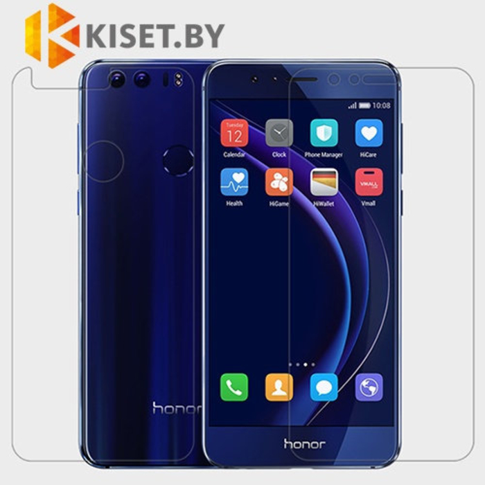 Защитная пленка для Huawei Honor 8 (комплект на две стороны), матовая