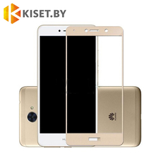 Защитное стекло KST FS для Huawei Y5 III 2017, золотое