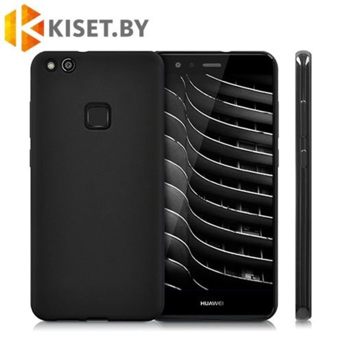 Силиконовый чехол матовый для Huawei P10 Lite, черный